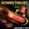 Ah328-5Jpg Creature Cocks Deluxe Centaur Thrusting &Amp; Vibrating Silicone Dildo - Pink, 10.3Inch Max