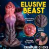 Creature Cocks Deep Diver Silicone Dildo - Red/Brown, 7.6inch
