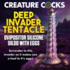 Creature Cocks Deep Invader Tentacle Ovipositor Silicone Dildo With Eggs - Metalic Gold, 11.6inch