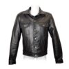 Prowler Red Leather Truker Jacket - Black