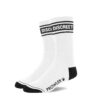 White socks with 'DISCREET' logo