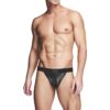 Prowler Red Wetlook Ass-Less Jock - Black