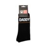 Black socks with 'DADDY' printed in white