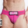 Oxballs Slingjock Upthrust Slider-Strap Jock