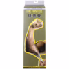 Fort Troff The Ffister Fisting Glove packaging, features a muscular arm and glove design