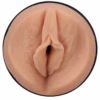 Realistic stroker showcasing detailed texture
