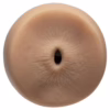 Experience ultimate pleasure with the Mansqueeze William Seed Stroker, available at The Loving Company. Mansqueeze William Seed Stroker Ass Flesh - Flesh, featuring a realistic opening