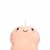 Embrace cuteness with this adorable plush toy, perfect for all ages! A cute plush toy with a smiling face and rosy cheeks