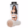 Fleshlight Lana Rhoades Destiny masturbator premium male stroker with unique texture design